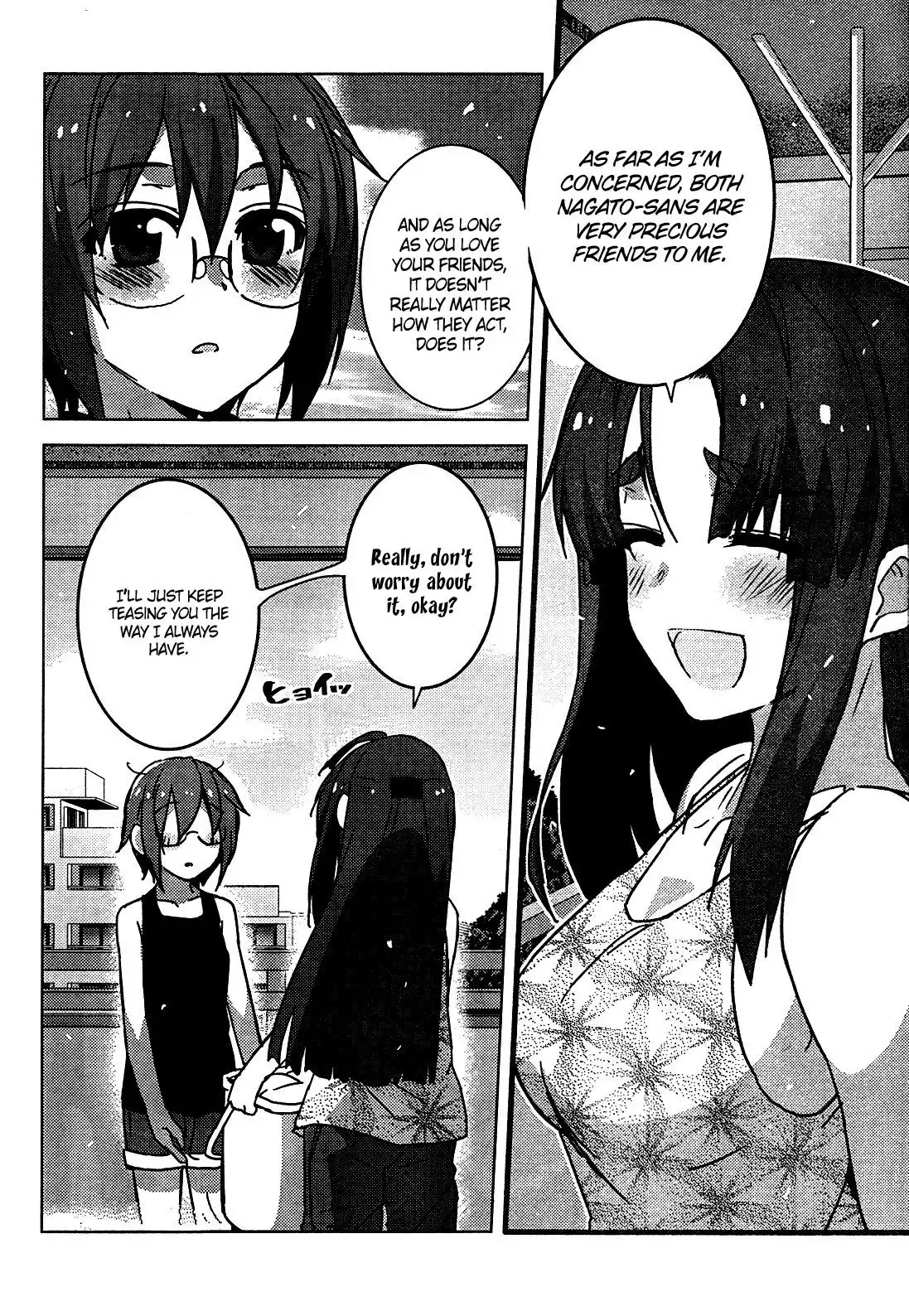 Nagato Yuki-chan No Shoushitsu Chapter 34 16